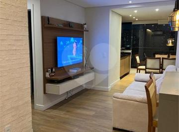Apartamento · 68m² · 2 Quartos · 2 Vagas · Apartamento com 2 quartos à venda em Santo amaro - SP