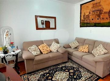 Apartamento · 84m² · 2 Quartos · Apartamento com 2 quartos à venda em Santo amaro - SP