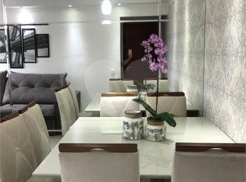 Imagem Principal · Apto à Venda Bairro Jd Petrópolis, 63 m² - 2 dorm,2 banh, 1 vaga - Reformado !! Linda Localização!