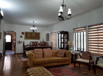 Casa · 195m² · 3 Quartos · 2 Vagas · Condomínio com 3 quartos à venda em Jardim campo grande - SP