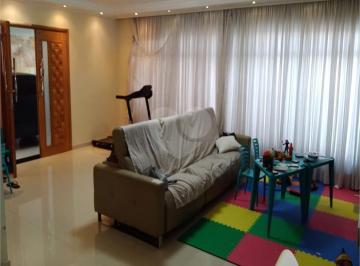 Casa · 212m² · 4 Quartos · 2 Vagas · Sobrado com 4 quartos à venda em Granja julieta - SP