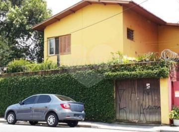 Casa · 120m² · 2 Quartos · 2 Vagas · Casa com 2 quartos à venda em Vila cordeiro - SP