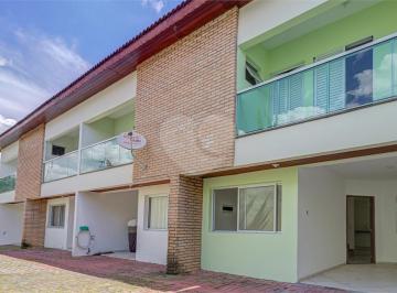 Casa · 94m² · 3 Quartos · 2 Vagas · Condomínio com 3 quartos à venda em Cidade Ademar - SP