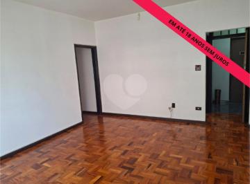 Apartamento · 102m² · 2 Quartos · 1 Vaga · Apartamento com 2 quartos à venda em Gonzaga - SP