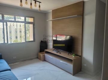 Apartamento · 92m² · 3 Quartos · 1 Vaga · APARTAMENTO - 92 M2 - 3 DORM. 1 VAGA. 2 WC - PALMAS DO TREMEMBÉ