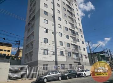 Apartamento · 41m² · 2 Quartos · 1 Vaga · Apartamento Jardim Matarazzo São Paulo/SP