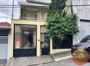 Casa · 203m² · 3 Quartos · 2 Vagas · Sobrado Vila São Geraldo São Paulo/SP