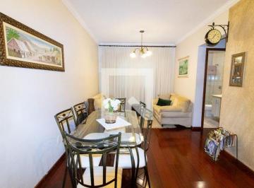 Apartamento · 73m² · 2 Quartos · 1 Vaga · Apartamento à Venda - Vila Industrial, 2 Quartos,  73 m² - Campinas