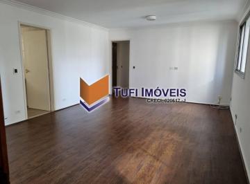 Apartamento · 105m² · 3 Quartos · 2 Vagas · Apartamento 3 dormitórios em Moema