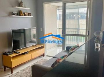 Apartamento · 56m² · 2 Quartos · 2 Vagas · Apartamento de 56m² c/ 01 Suíte 02 Vagas para Venda - Vila Leopoldina/SP
