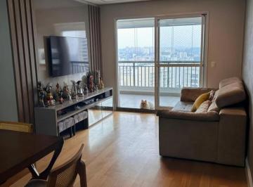 Apartamento · 87m² · 3 Quartos · 2 Vagas · Apartamento à venda no Mais Flora Morumbi - José Da Silva Ribeiro, 576 - São Paulo - SP - CEP: 05726