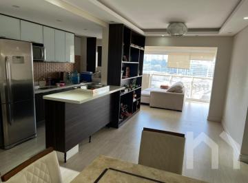 Apartamento · 75m² · 2 Quartos · 1 Vaga · DESTAQUE - Apartamento à venda no In Jardim Sul Gallery - R. Nelson Gama De Oliveira - Vila Andrade