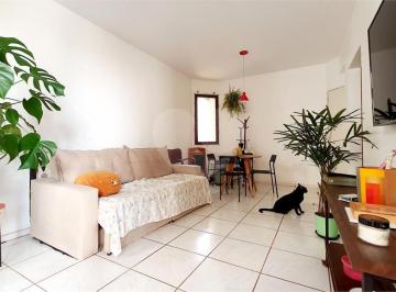 Apartamento · 74m² · 2 Quartos · 1 Vaga · Apartamento com 2 quartos à venda em Centro - SP