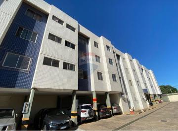 Apartamento · 46m² · 2 Quartos · Apartamento 2 Quartos  Residencial Ana Márcia QS 501 Samambaia Sul