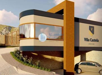 Terreno · 1375m² · Lançamento Condomínio Fechado
