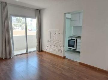 Apartamento · 64m² · 2 Quartos · 1 Vaga · Apartamento à venda no centro de Santo André/SP 