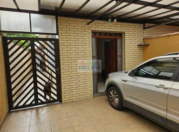 Casa · 110m² · 2 Quartos · 2 Vagas · Casa com 110 m²,  2 quartos, 2 banheiros, 2 vagas de garagem