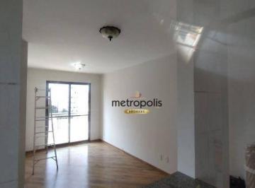 Sala · Apartamento, 55 m² - venda por R$ 430.000,00 ou aluguel por R$ 2.750,01/mês - Cangaíba - São Paulo/S