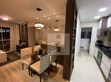 949fa21be1d7e8d69ff0140d94f626f83d031dd0 · Apartamento com 2 quartos à venda - Jardim Alto da Boa Vista - Valinhos/SP