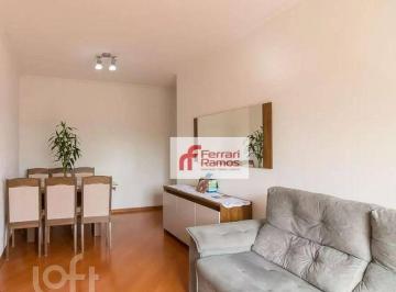 333708c7555bb6f1583ff17339eca5fb2ed6d297 · Apartamento à venda, 62 m² por R$ 299.000,00 - Vila Imaculada - Guarulhos/SP
