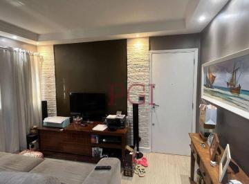 3d4335a0c53e0a50251fa6dd75a6a785172899c1 · Apartamento com 2 dormitórios à venda, 62 m² por R$ 291.500,00 - Vila Tibério - Ribeirão Preto/SP