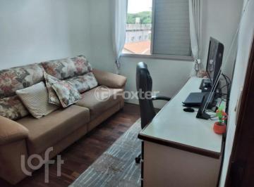 Apartamento · 70m² · 1 Quarto · 1 Vaga · Apartamento, 1 dormitórios, 70 m², em Jardim Santa Cruz (Sacomã)