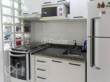 Apartamento · 55m² · 2 Quartos · 1 Vaga · Apartamento, 2 dormitórios, 55 m², em Sítio da Figueira