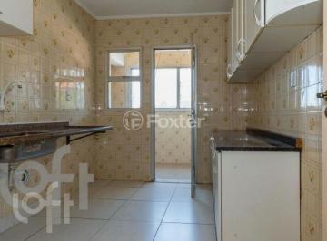 e4ea6336 · Apartamento, 2 dormitórios, 73 m², em Vila Dom Pedro I