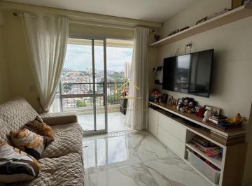 Apartamento · 85m² · 3 Quartos · 2 Vagas · Condomínio Edifício Flor de Lírio