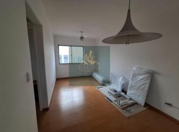 Apartamento · 64m² · 2 Quartos · 1 Vaga · Apartamento em Vila das Merces - São Paulo