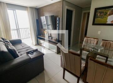 Apartamento · 56m² · 2 Quartos · 1 Vaga · Apartamento para Aluguel - Vila Andrade, 2 Quartos,  56 m² - São Paulo