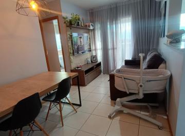 Apartamento de 2 quartos, Taguatinga · TAGUATINGA SUL - 2 QUARTOS - 48M² - VISTA LIVRE -GARAGEM COBERTA -LAZER COMPLETO