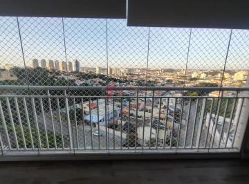 Apartamento · 69m² · 2 Quartos · 2 Vagas · APARTAMENTO À VENDA NO CONDOMÍNIO PALAZZO REALE EM JUNDIAÍ/SP
