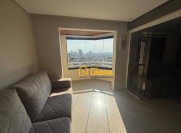 813defaef07cf3b2546e03e7e91536c0eac590d5 · Apartamento com 3 dormitórios à venda, 77 m² por R$ 649.000,00 - Vila Carrão - São Paulo/SP