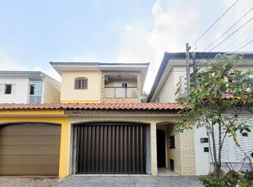 Casa · 224m² · 3 Quartos · 3 Vagas · Sobrado para venda com 3 quartos, sendo 1 suíte, 224m²