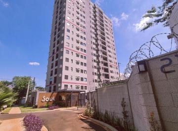 Apartamento · 57m² · 2 Quartos · 1 Vaga · Apartamento tipo para venda com 2 quartos, sendo 1 suíte, 57m²