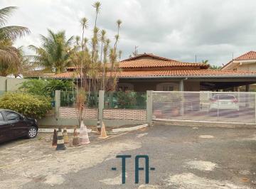 Casa de 3 quartos, Riacho Fundo ·  CASA EM CONDOMÍNIO FECHADO – COLÔNIA AGRÍCOLA SUCUPIRA – RIACHO FUNDO I