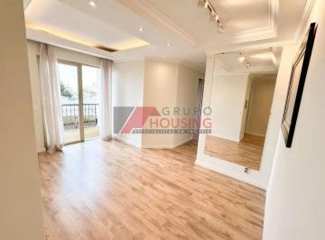 Foto 01 · APARTAMENTO A VENDA NO BAIRRO VILA NOVA EM CAMPINAS 54,00 M² DE ÁREA ÚTIL, UMA VAGA DE GARAGEM COBER