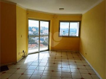 Apartamento · 81m² · 3 Quartos · 2 Vagas · Apartamento com 3 quartos à venda em Vila gomes - SP