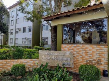 Apartamento · 51m² · 2 Quartos · 1 Vaga · Apartamento para Venda - 52.45m², 2 dormitórios, 1 vaga - Vila Nova