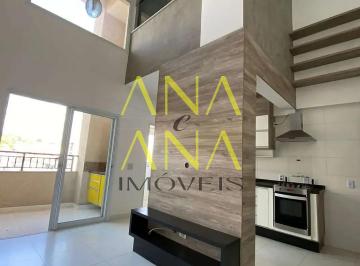 Apartamento · 70m² · 2 Quartos · Apartamento em Centro, Bragança Paulista/SP de 70m² 2 quartos à venda por R$ 575.000,00
