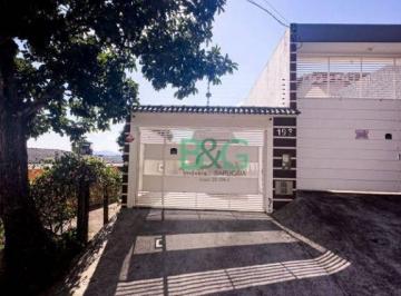 Casa · 80m² · 2 Quartos · 4 Vagas · Casa em Nossa Senhora do Carmo, Arujá/SP de 80m² 2 quartos à venda por R$ 745.000,00
