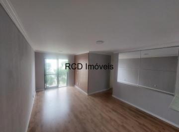 Apartamento de 3 quartos, São Paulo · Jardim Dracena / Butantã - Apartamento de 64m², 3 quartos, 1 vaga