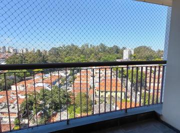 Apartamento de 3 quartos, São Paulo · APARTAMENTO 75m² 3 DORMITÓRIOS 1 SUÍTE VARANDA 2 VAGAS + DEPÓSITO JD BONFIGLIOLI