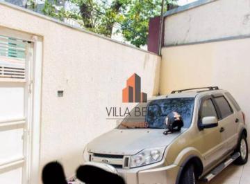 1815557b1f2990481e8330564e5b8bf6b9f5382b · Sobrado à venda, 98 m² por R$ 450.000,00 - Parque das Nações - Santo André/SP