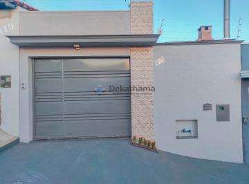 Foto 01 · Casa, Residencial São Lucas, Alfenas, MG