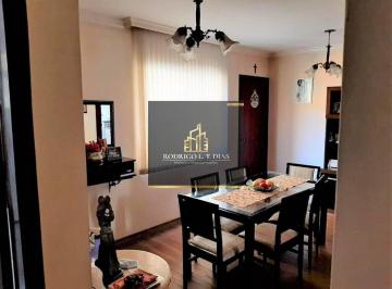 Apartamento · 65m² · 2 Quartos · 1 Vaga · APARTAMENTO NO BAIRRO JARDIM PITANGUEIRAS I EM JUNDIAÍ/SP