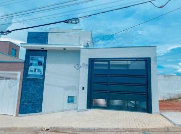 Foto 02 · Casa, Jardim Alvorada, Alfenas, MG