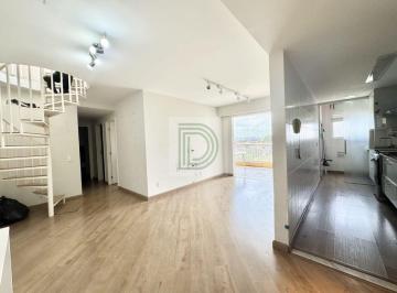 Apartamento de 3 quartos, São Paulo · OPORTUNIDADE: Cobertura 166m², 3 dorms, varanda gourmet e lazer completo!