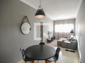 Apartamento · 62m² · 2 Quartos · 1 Vaga · Apartamento para Aluguel - Vila Ana Maria, 2 Quartos, 62 m² - Ribeirão Preto